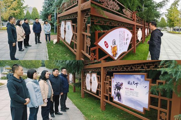 参观诚信文化墙